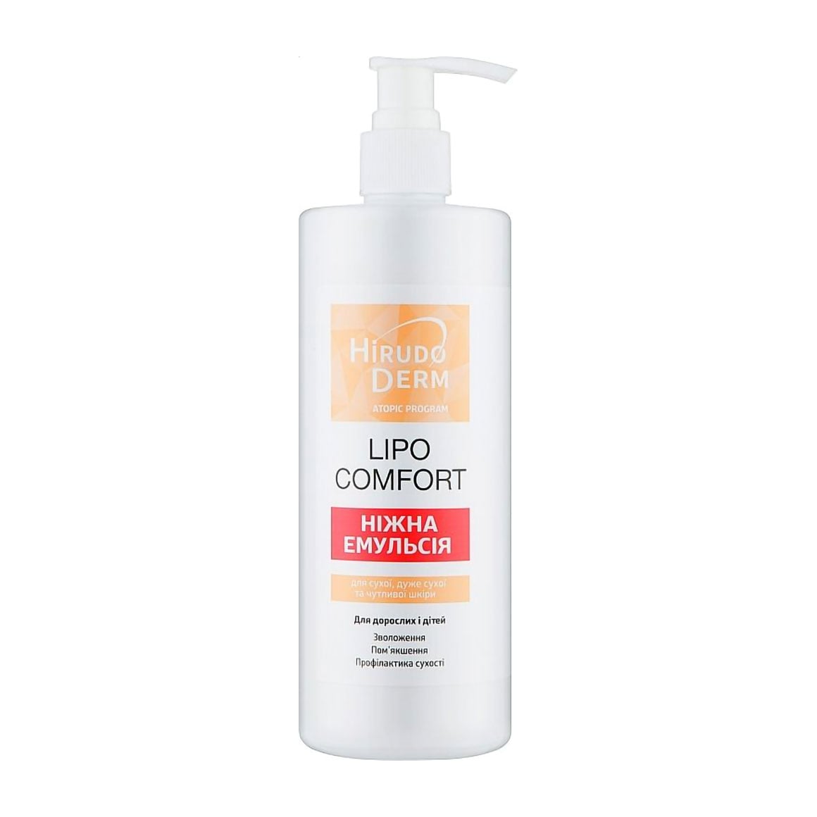 Ніжна емульсія для тіла Hirudo Derm Atopic Program Lipo Comfort для сухої, дуже сухої та чутливої шкіри, 400 мл